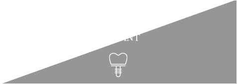 インプラント